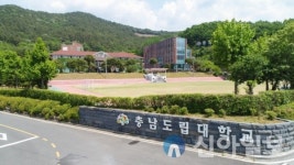 충남도립대, 스마트팜학과 신설로 ‘미래농업 이끈다’