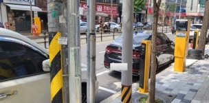 관악구, 조원동제2공영주차장 무인주차 시스템 본격 도입