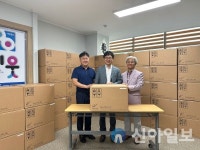㈜이건약품, (사)이웃에 자가진단키트 기탁