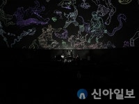밀양아리랑우주천문대, 클래식 ‘캔들라이트’ 콘서트’ 공연