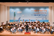 서대문구 주니어 윈드 오케스트라 제주국제관악제서 무대 데뷔