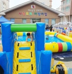 [포토] 신나는 물놀이로 더위 싹