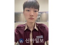 SRT 승무·역무원, 현금 4800만원 주인 찾아줘