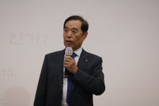구미지역 발전과 상공인을 위한 특강
