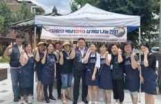 좋은세상이웃사람들, 무더위 식히는 이웃사랑 나눔 실천