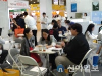 과장말고 사장하자, 2023 하반기 창업 트랜드의 전망은?