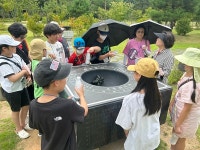 군포시 오금동 주민자치회, ‘청소년과 함께하는 역사문화탐방’