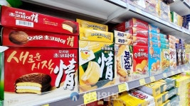 오리온, 상반기 실적 호조…영업이익률 15.3%