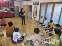 밀양시 무안면, 관내 경로당 방문…‘맞춤형 보건복지 상담 및 홍보’