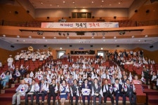 김포시, 제78주년 광복절 경축식 개최