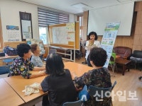 홍천군남면 건강증진형 보건지소, 진드기 매개 감염병 교육 실시