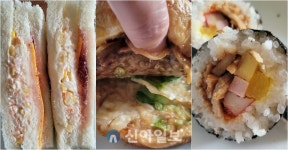 [내돈내산] 극강의 가성비, 세븐일레븐 이천원 시리즈