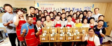 서울 양천구 신월1동 “어르신 삼계탕 드시고 건강夏세요”