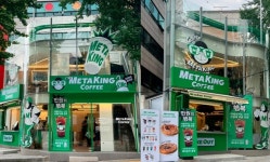 메타킹커피 ‘광운대점’ 신규오픈 … 광운대역 & 석계역 상권 공략