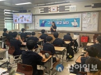 춘천시청소년문화의집, 청소년진로프로그램 ‘그것이 알고 싶다’ 진행