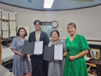 안산대 평생교육원, ‘해뜨는 대부도 고랫부리’와 발달장애인 위한 힐링캠프 협력