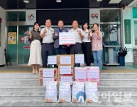 서산시, 청사모 140만원 상당 청소년 후원 물품 기탁