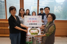 인천 신명보육원, 부평3동에 사과 50상자 기부