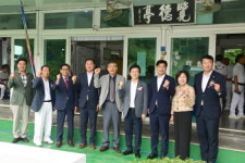 진주시, 서부경남 5개 시‧군 9개정 친선궁도대회 개최