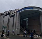 [분양현장] 걸어서 오류동역…서울 구로 호반써밋 아파트