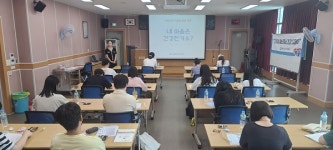 진해보건소 정신건강복지센터, 청년 정신건강 지킴이 양성 교육 운영