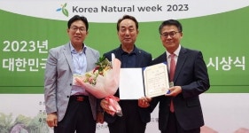 포항 ‘유기농 스타상품 경진대회’ 대통령상 수상