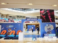 [르포] 반려동물 축제 놀멍 뭐하니…반려인·비반려인 공존 모색 