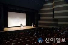 (재)홍천문화재단, ‘홍천군민을 위한 가족간의 소통이야기’ 교육강연 개최