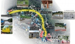 태백시, 9~10일 장성동 탄탄축제 개최