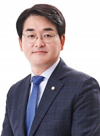 박용진 의원, 범죄 저지른 판사 면직해야… 법관징계법 개정안 발의