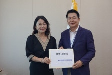 남병근 위원장, 소상공인 살리고 동두천.연천 첨단기업 유치해야