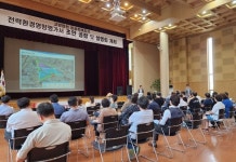 [포토]고양현천 공공주택지구 전략환경영향평가서 공람‧주민 설명회