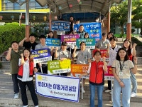 청도군, ‘학교폭력 예방·위기청소년 조기 발굴’ 등굣길 이동거리 상담 진행