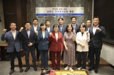 강북구, 무차별 범죄 대응 위해 유관기관 협력 강화