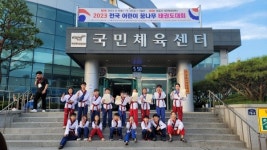 부평구태권도협회 소속 선수들, 어린이 태권도대회서 입상