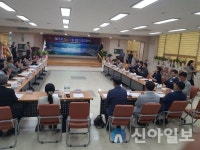 제21기 민주평통 홍천군협의회 오인철 협의회장 출범식 및 3분기 정기회의 성황리 개최