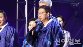 [포토] 제48회 정선아리랑제 성황리 막 내려...9만2000명 찾아