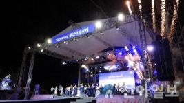 [포토] 제48회 정선아리랑제 성황리 막 내려...9만2000명 찾아