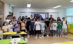 당진교육지원청영재교육원, 수업나눔의 날 행사 진행