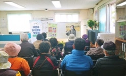 구로구, 구로G페스티벌서 재난안전 체험부스 운영