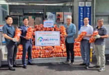 진주 신평새마을금고, 평거 취약계층에 양파 기부