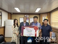 홍천곡산영농조합법인, 북방면 행정복지센터 방문 쌀(200kg) 후원