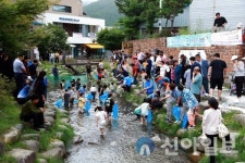태백시, 제3회 황지연못 황부자 며느리 축제 성료