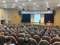 Naver 搜索结果照片 3