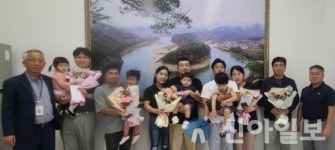 영월군 한반도면 쌍용지역발전협의회, 출산장려금 지원