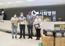 시화병원 영양팀, 추석 명절 앞두고 드림키트로 이웃사랑 실천