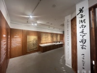 진안역사박물관, 임진왜란 웅치전적 사적지정 특별전 개최