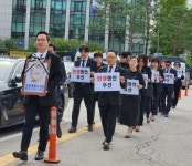 [포토] 고양시의회 국민의힘, 의회 정상화 촉구