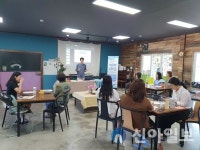 홍천군청소년상담복지센터, 노천초등학교 학부모 연수 ‘비폭력대화’ 진행