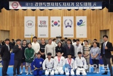 강원도지사기 유도대회, 홍천유도스포츠클럽 김서율 1위 ‘쾌거’
